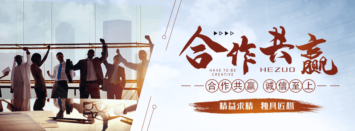 新干不锈钢雕塑公司
