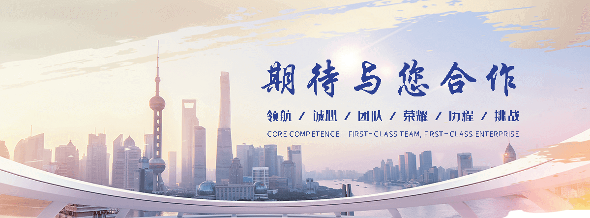 新干景观雕塑工厂