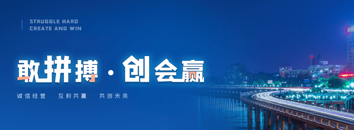 新干金属雕塑厂家